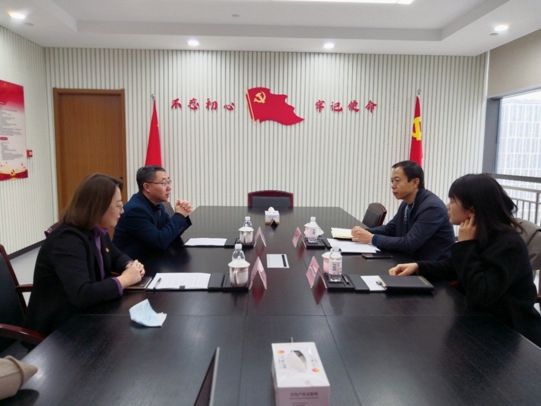 駐青島財通集團有限公司紀檢組到訪國投公司 進行學習調(diào)研