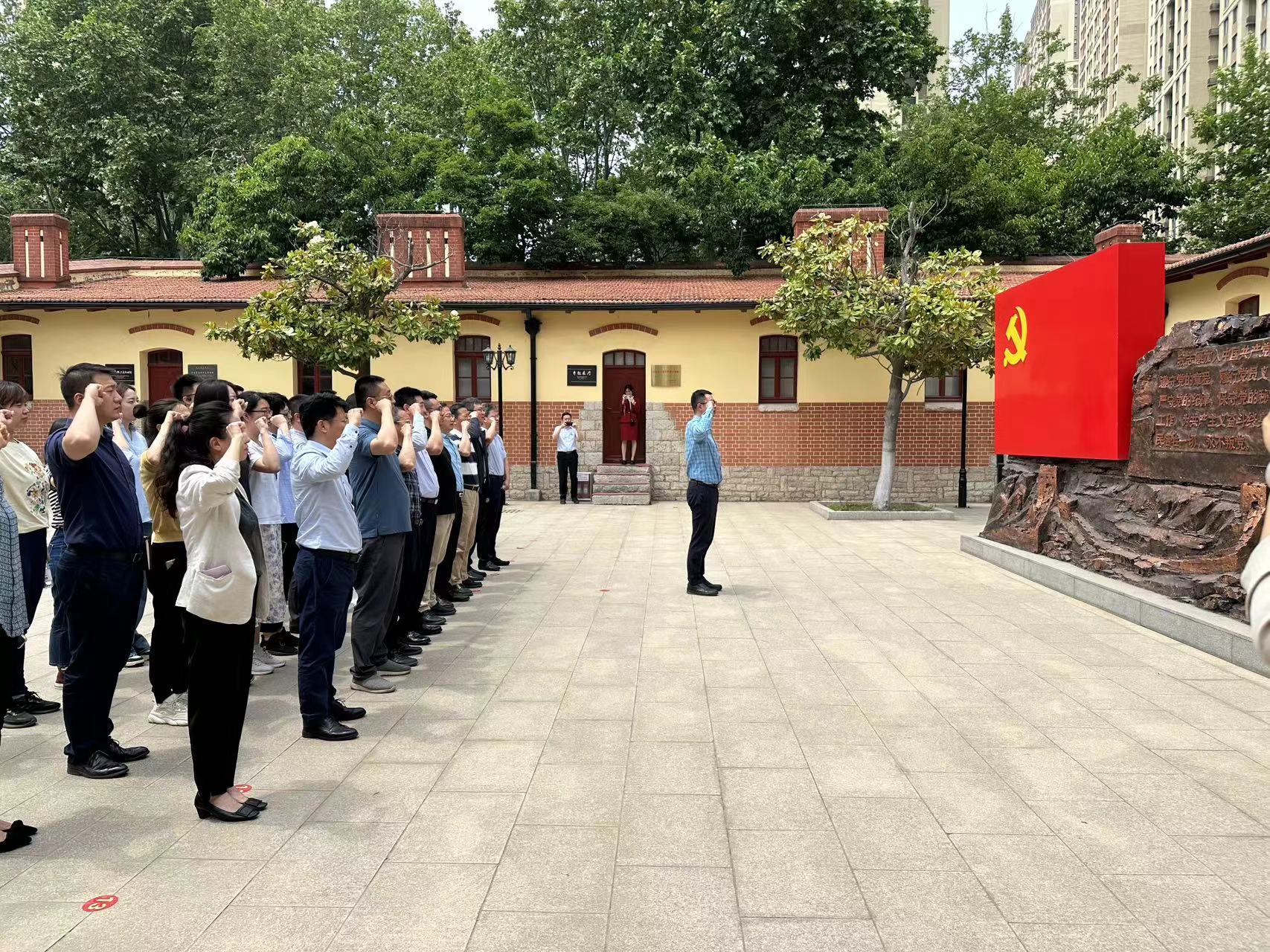 學(xué)在深處，切實(shí)做到入腦入心 —國(guó)投黨委開(kāi)展主題教育讀書(shū)班第二專題學(xué)習(xí)