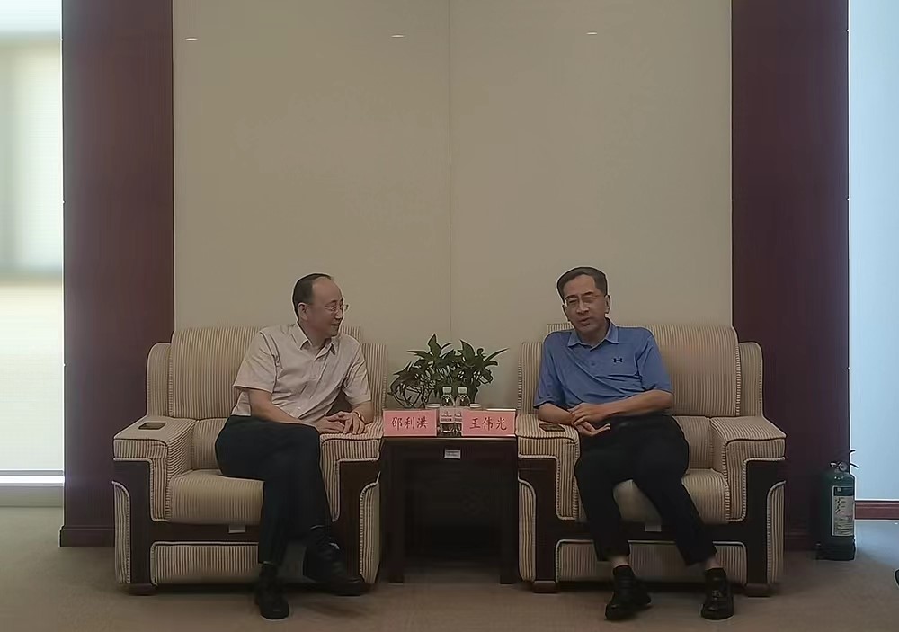 青島國(guó)際投資有限公司黨委書記、董事長(zhǎng)王偉光會(huì)見(jiàn)中國(guó)農(nóng)業(yè)銀行青島市分行黨委書記、行長(zhǎng)邵利洪一行
