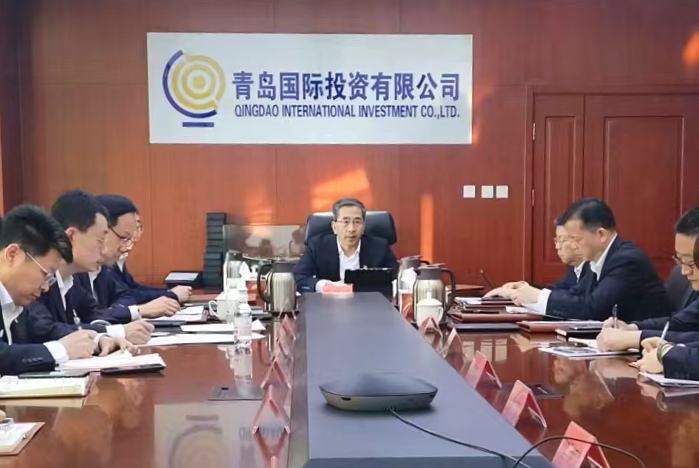 青島國投公司黨委部署開展深入貫徹中央八項(xiàng)規(guī)定精神學(xué)習(xí)教育